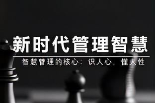 曼城近5场英超已4次先失球，本赛季前13轮中仅3场0-1落后